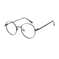 Round Brown Eyeglasses