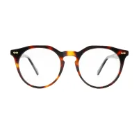 Round Tortoiseshell Eyeglasses