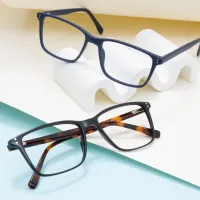 Rectangle Black Eyeglasses