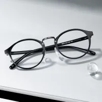 Round Black Eyeglasses