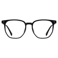 Square Black Eyeglasses