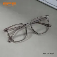 Square Black Eyeglasses