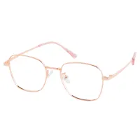 Square Rose Gold Eyeglasses
