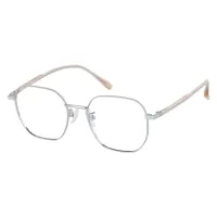 Square Silver Eyeglasses
