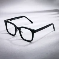 Square Black Eyeglasses