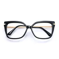 Square Black Eyeglasses