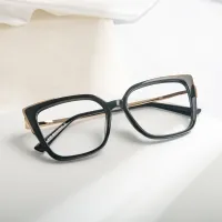 Square Black Eyeglasses