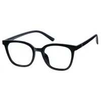 Square Black Eyeglasses