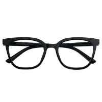 Square Black Eyeglasses