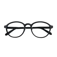 Round Black Eyeglasses