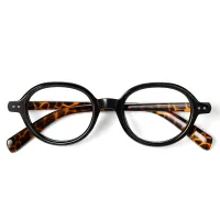 Round Black Eyeglasses