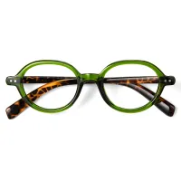 Round Green Eyeglasses