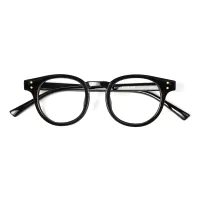 Round Black Eyeglasses