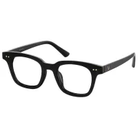 Square Black Eyeglasses