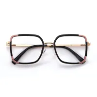 Square Black Eyeglasses