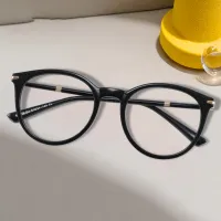 Round Black Eyeglasses