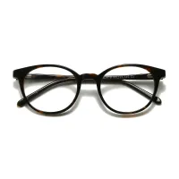 Oval Tortoiseshell Eyeglasses