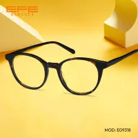 Oval Tortoiseshell Eyeglasses