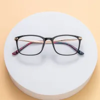 Rectangle Black Eyeglasses